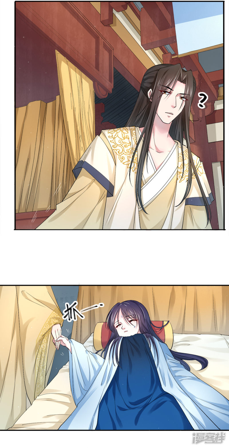 第34回深海之吻（25P） 