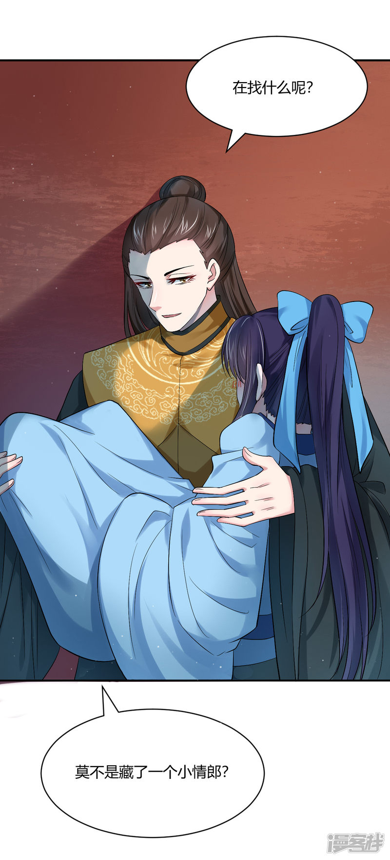 第37回偷藏小情郎（32P） 