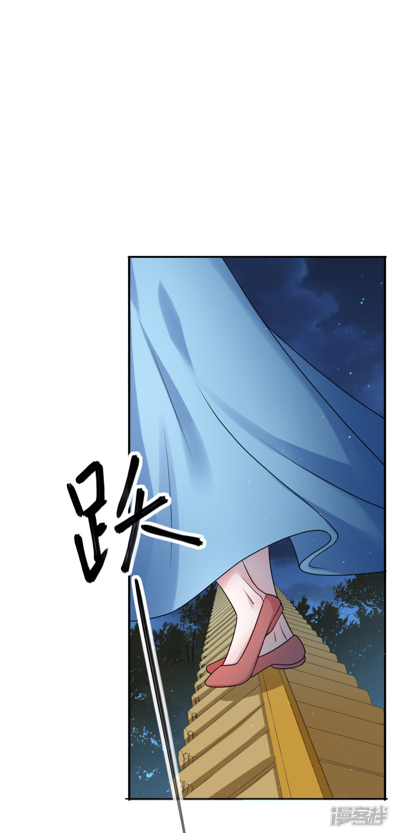 第37回偷藏小情郎（32P） 