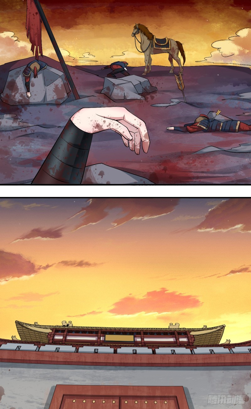 第44回等我，言兒（29P） 