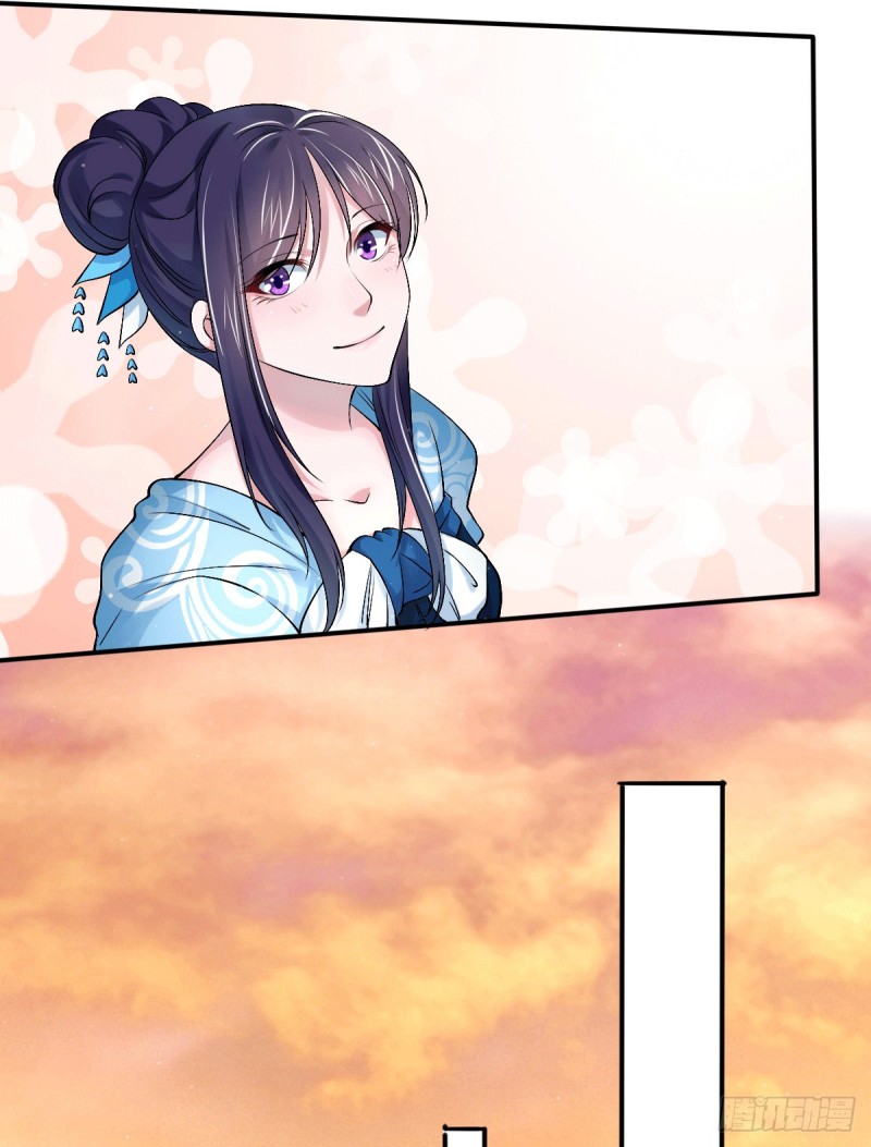 第46回我喜歡你（24P） 