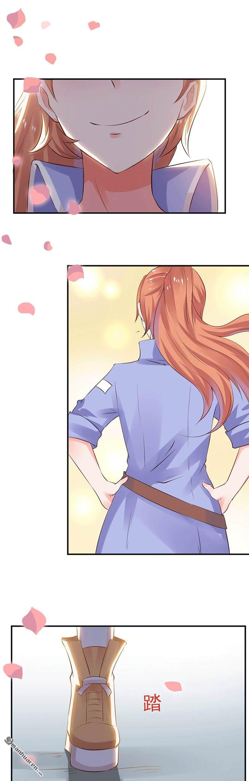 第5回深入“敵”營（27P）