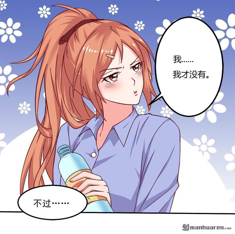 第18回親自教導（43P）