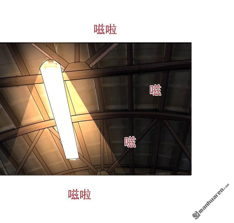 第22回誰來救救我（48P）