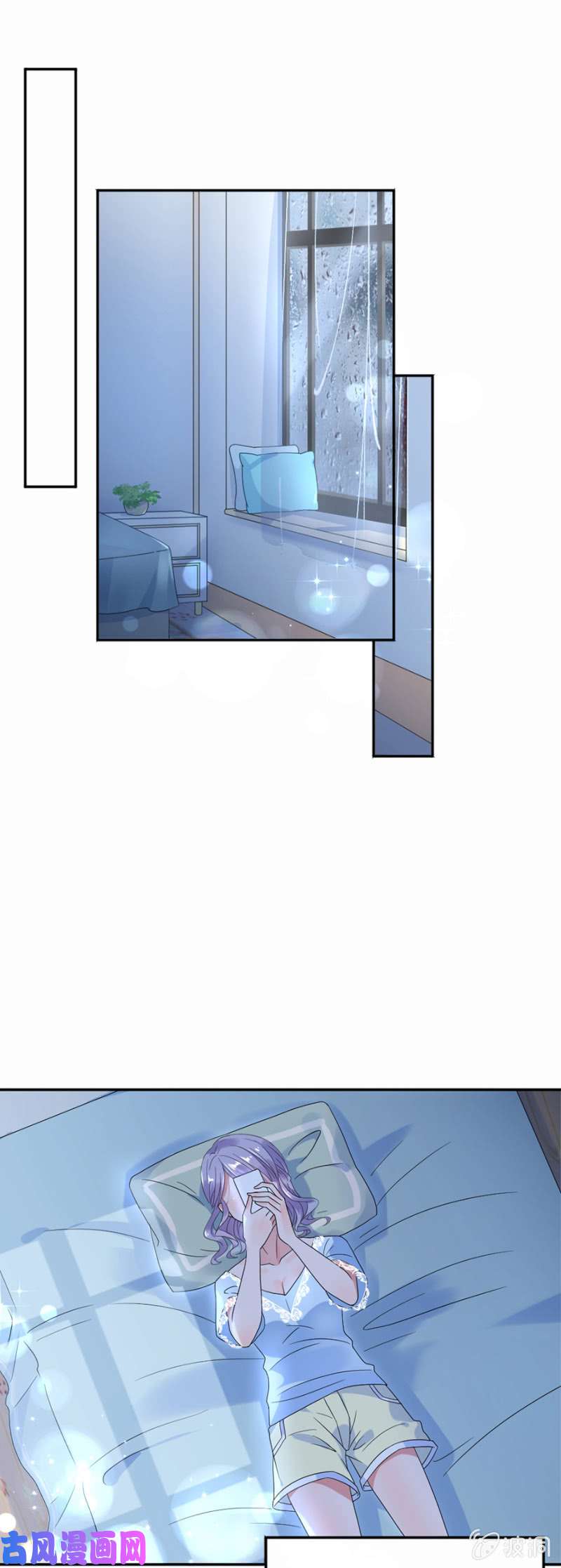 第82回想辦法逃出去（20P） 