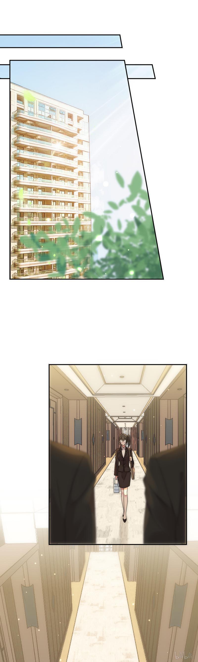 第84回你怎麼來了（19P） 