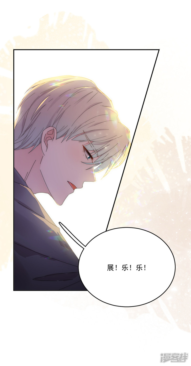 第112回解圍（30P） 