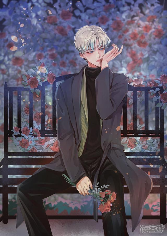 第119回她是來找我的（32P）