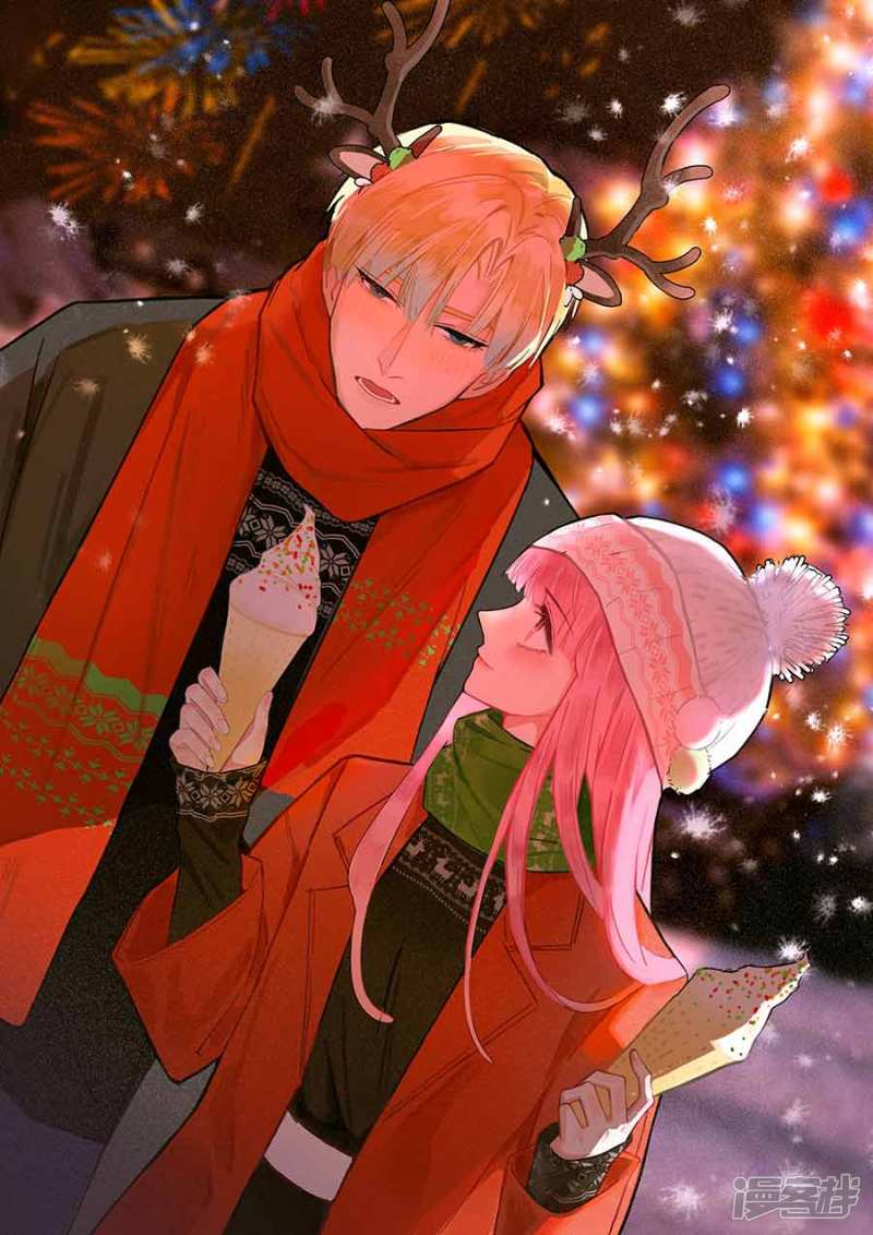 第132回未婚妻？（26P） 