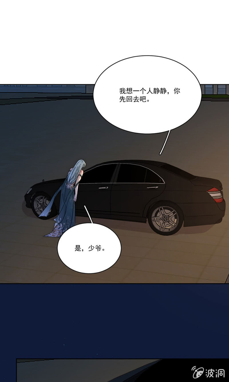 第156回海邊相遇（32P） 