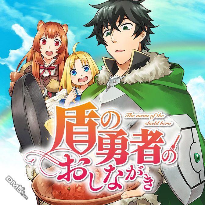 第1話（28P）
