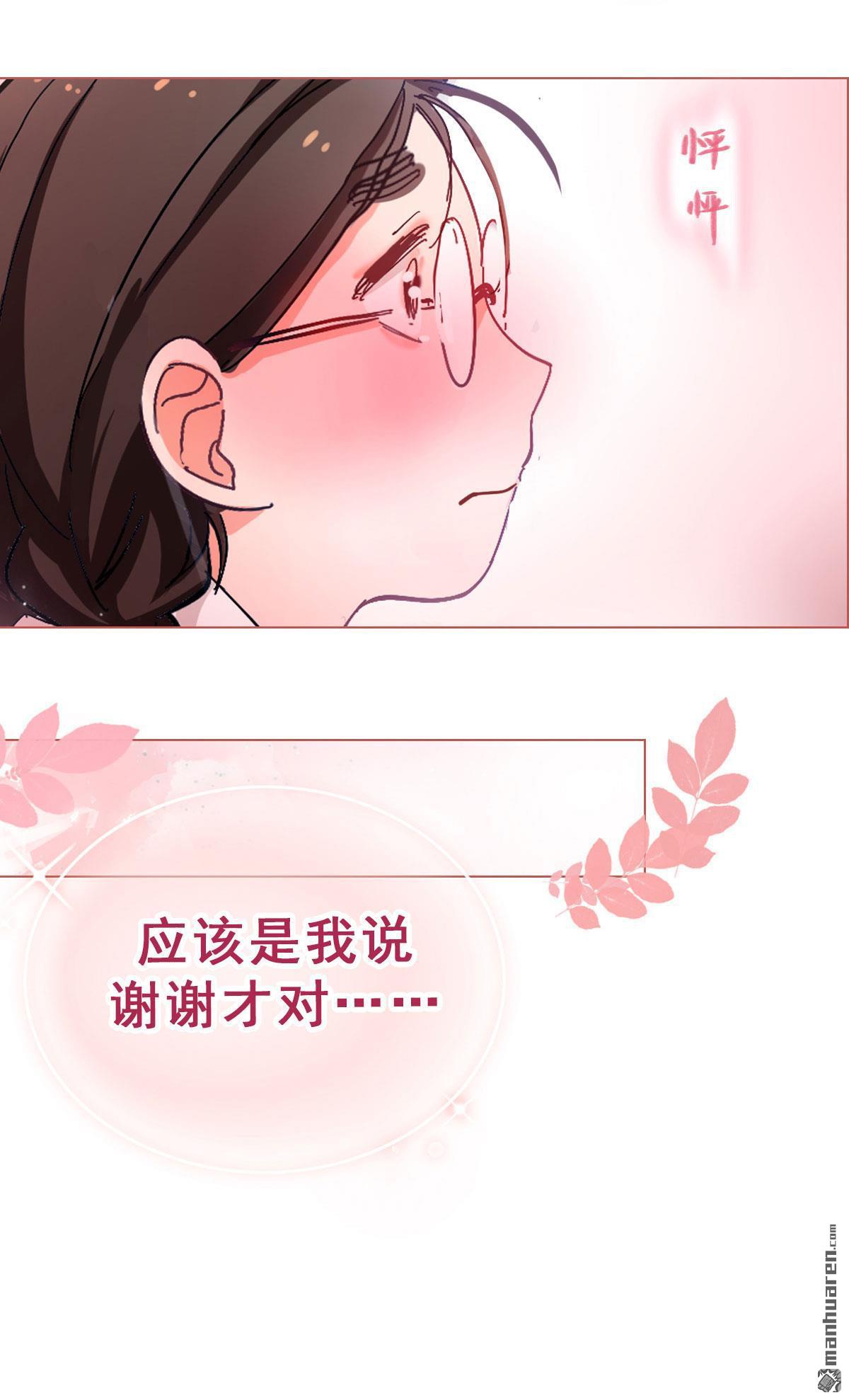 第1回（41P）