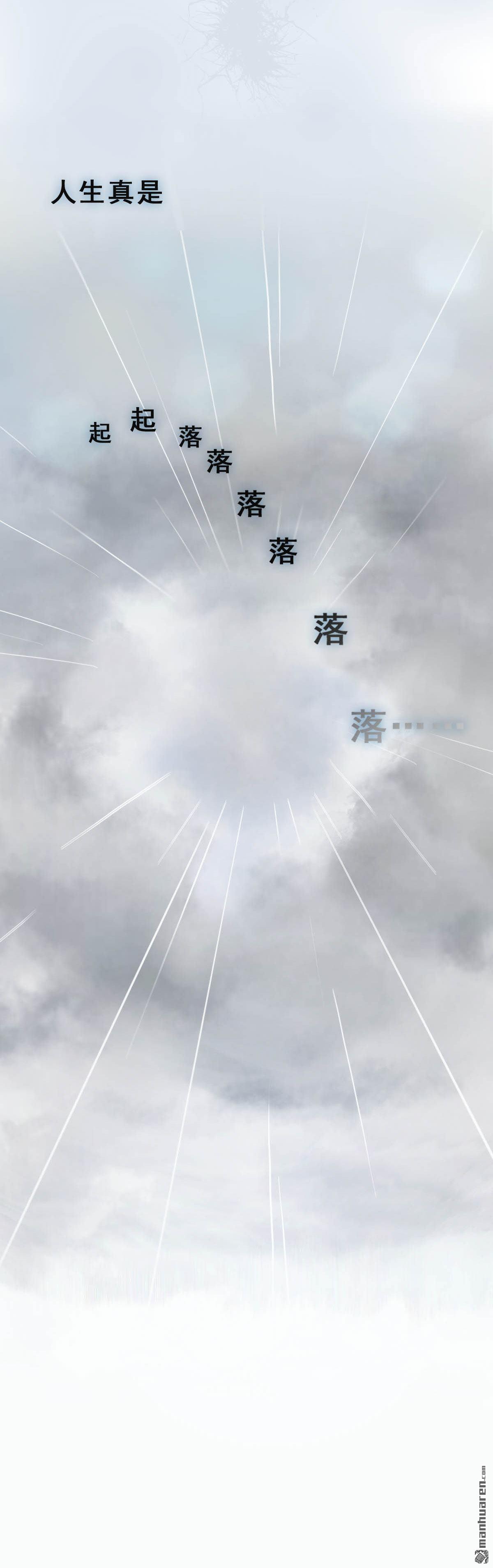第1回（41P）