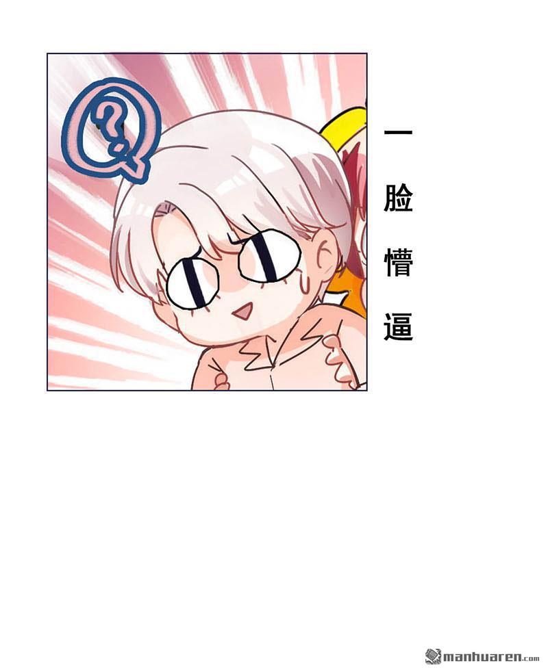 第10回酗酒失態（上）（68P）