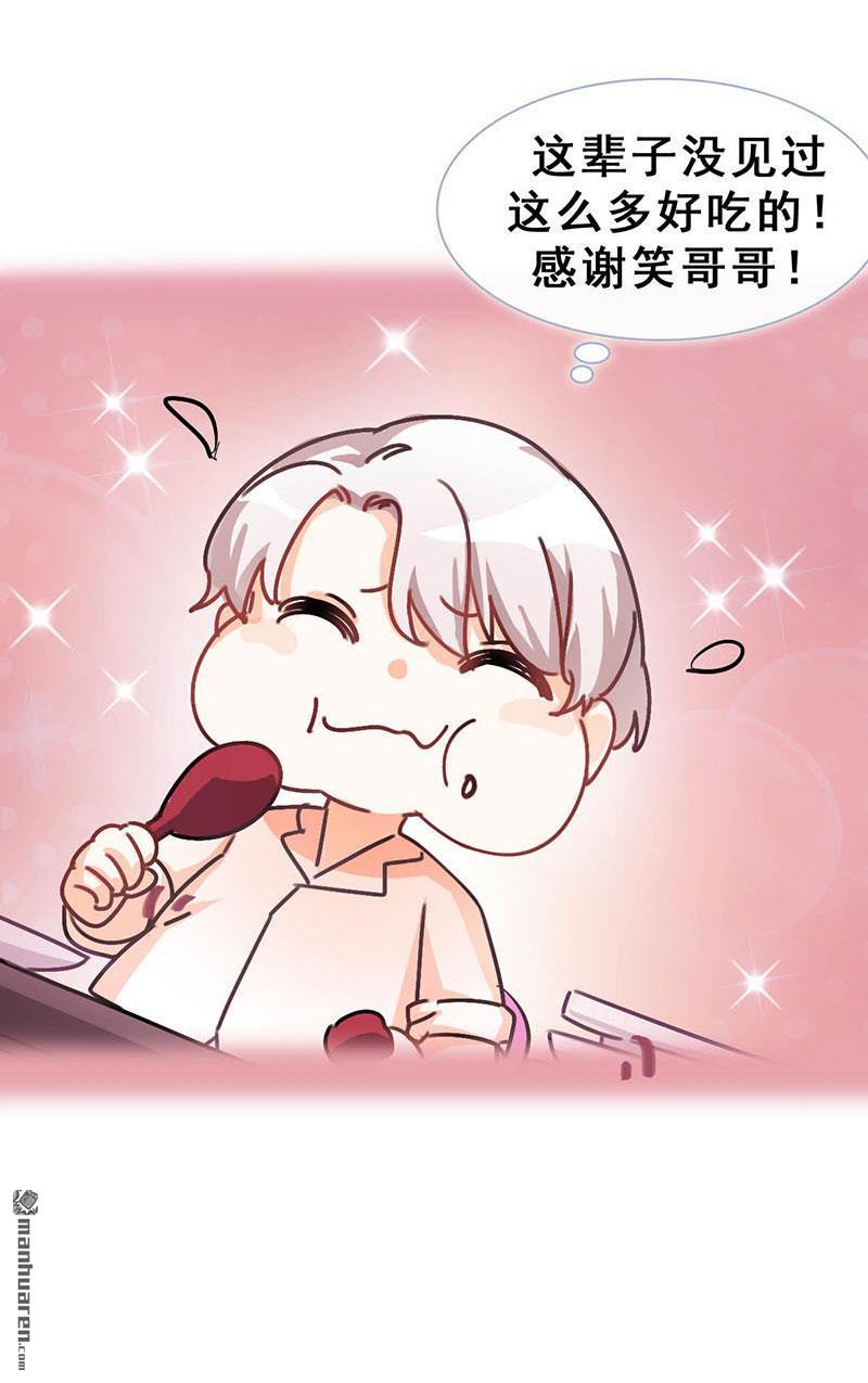 第10回酗酒失態（上）（68P）