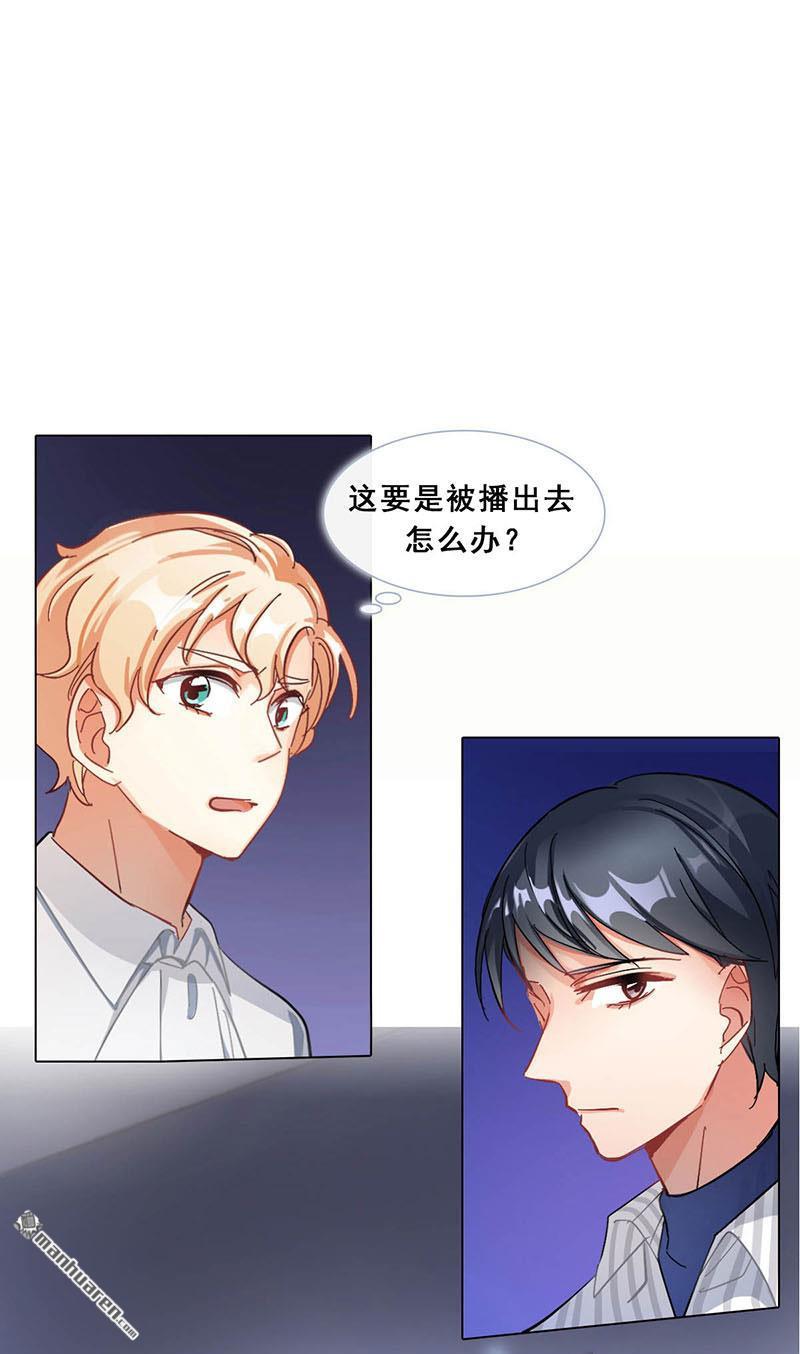 第10回酗酒失態（上）（68P）
