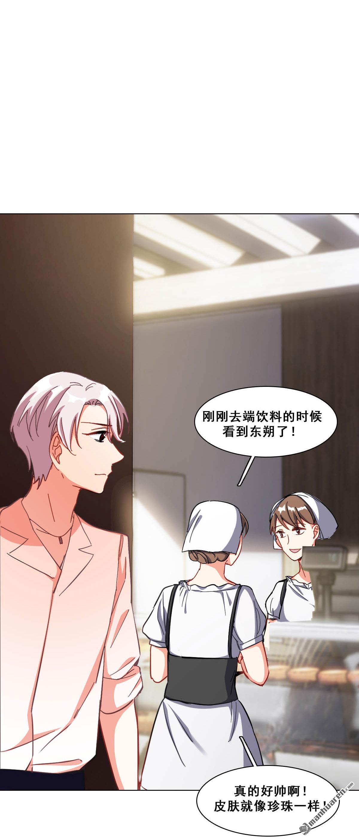 第11回酗酒失態（下）（72P）