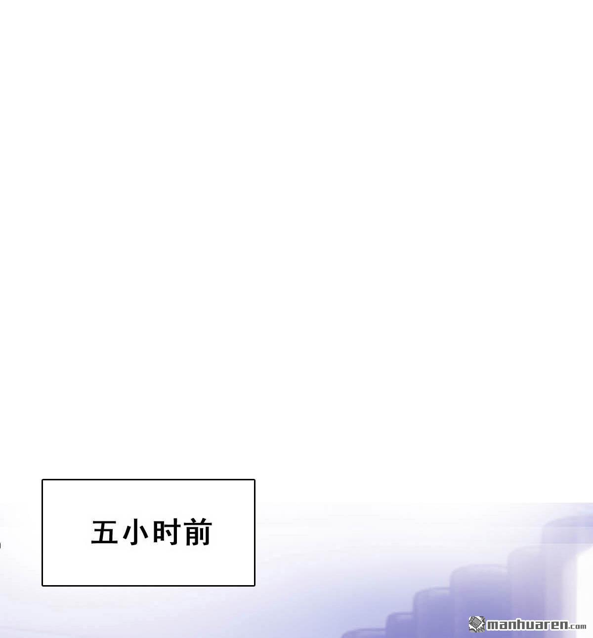 第11回酗酒失態（下）（72P）