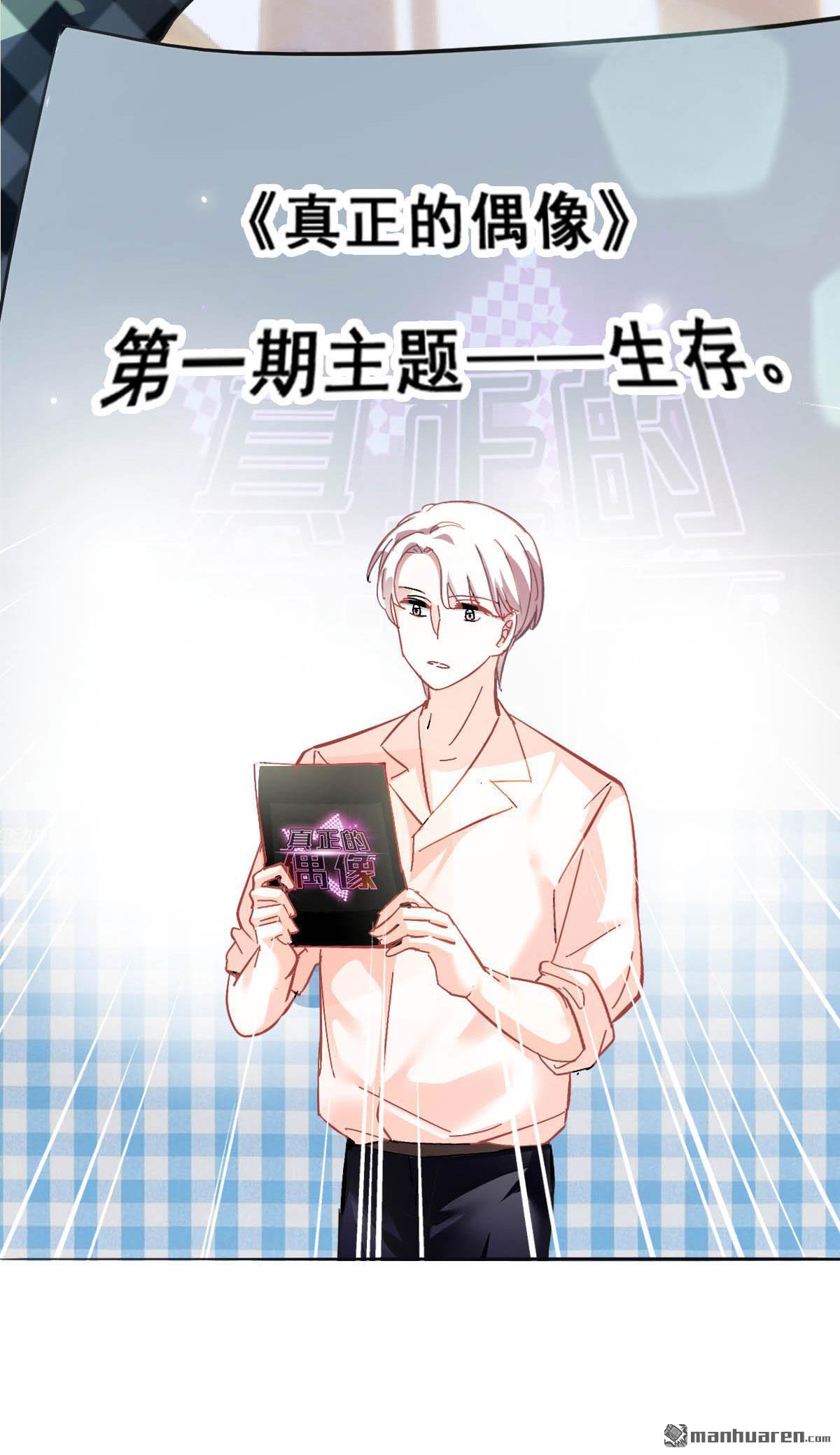 第11回酗酒失態（下）（72P）