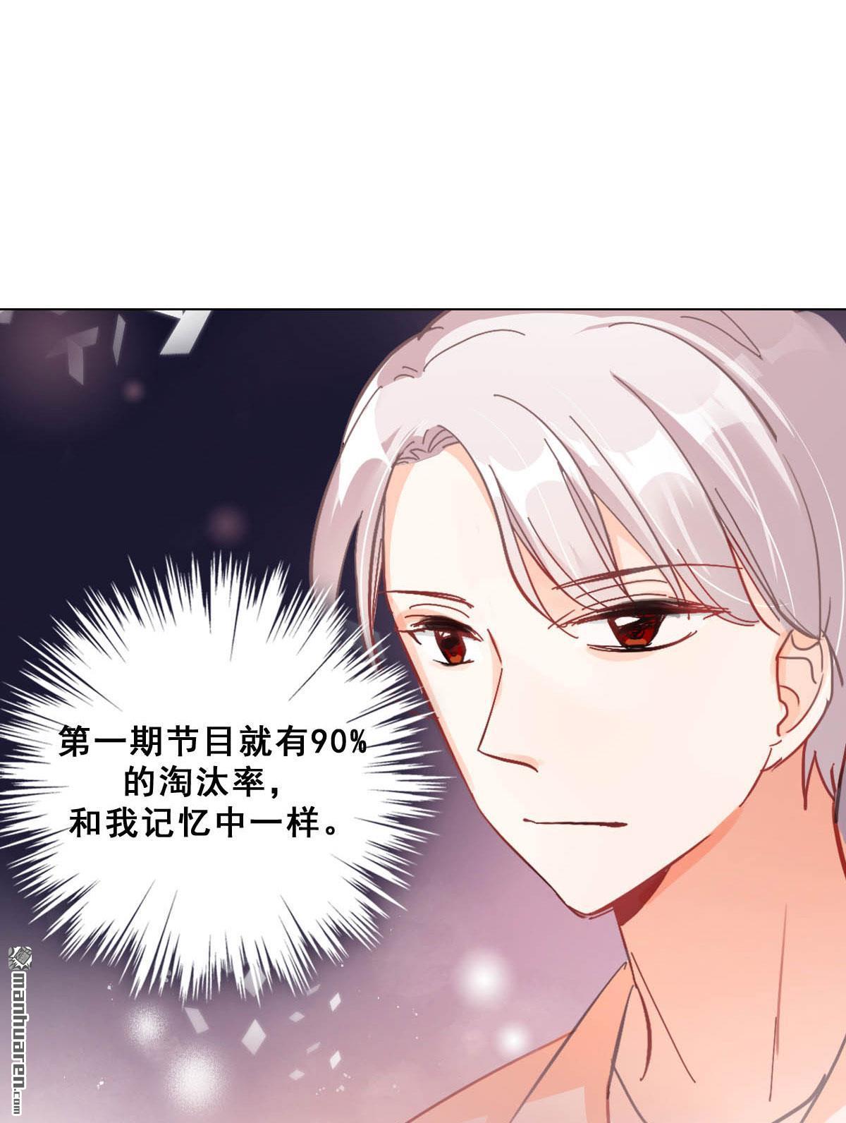 第11回酗酒失態（下）（72P）