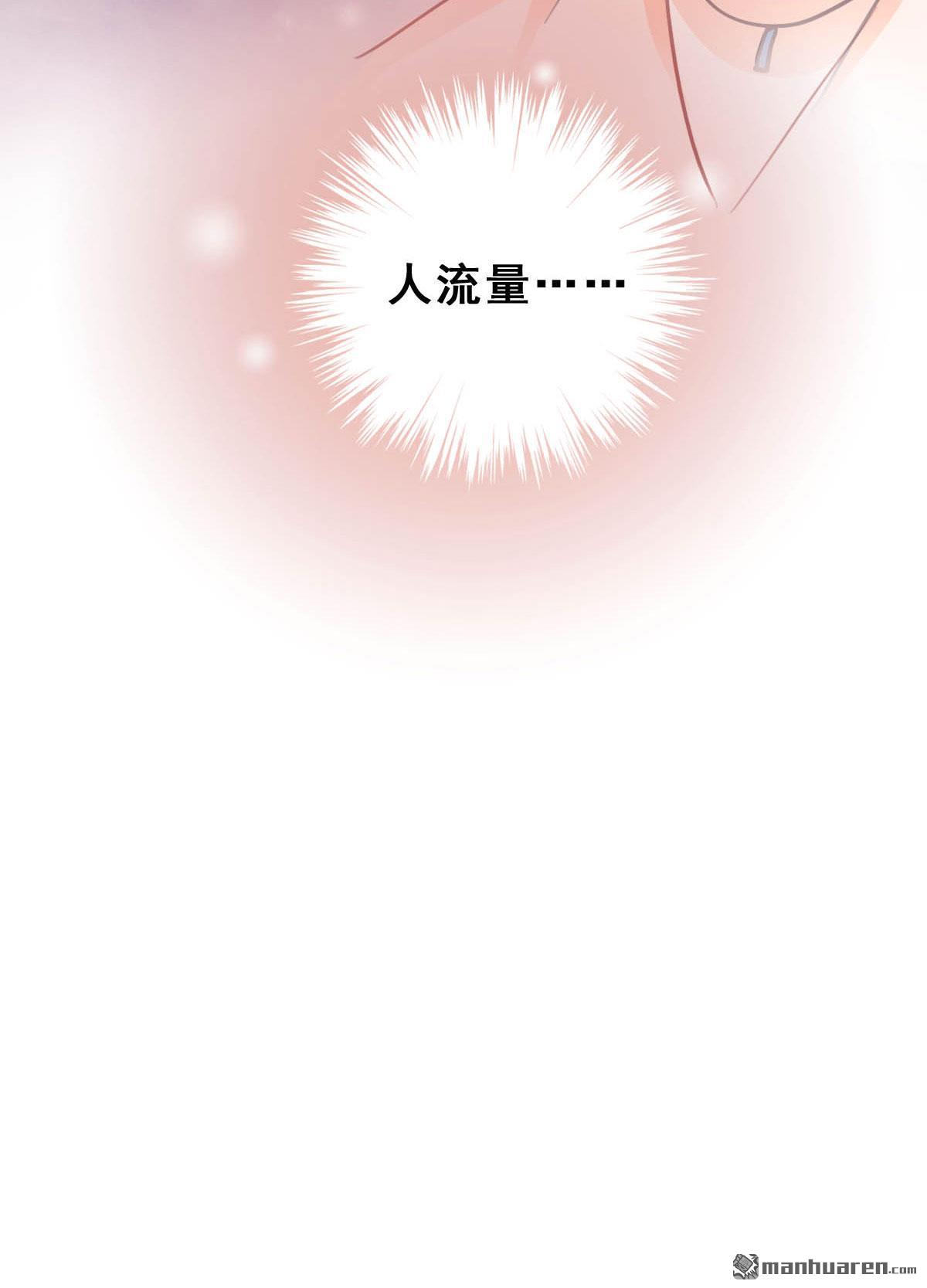 第11回酗酒失態（下）（72P）