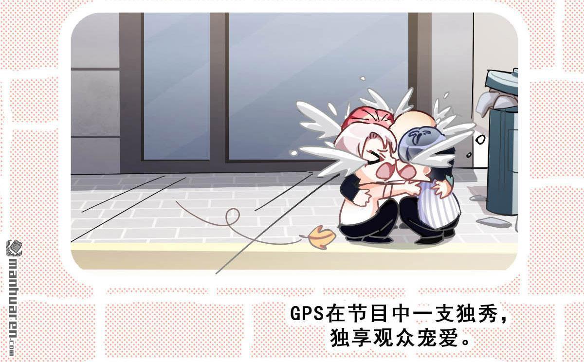 第11回酗酒失態（下）（72P）