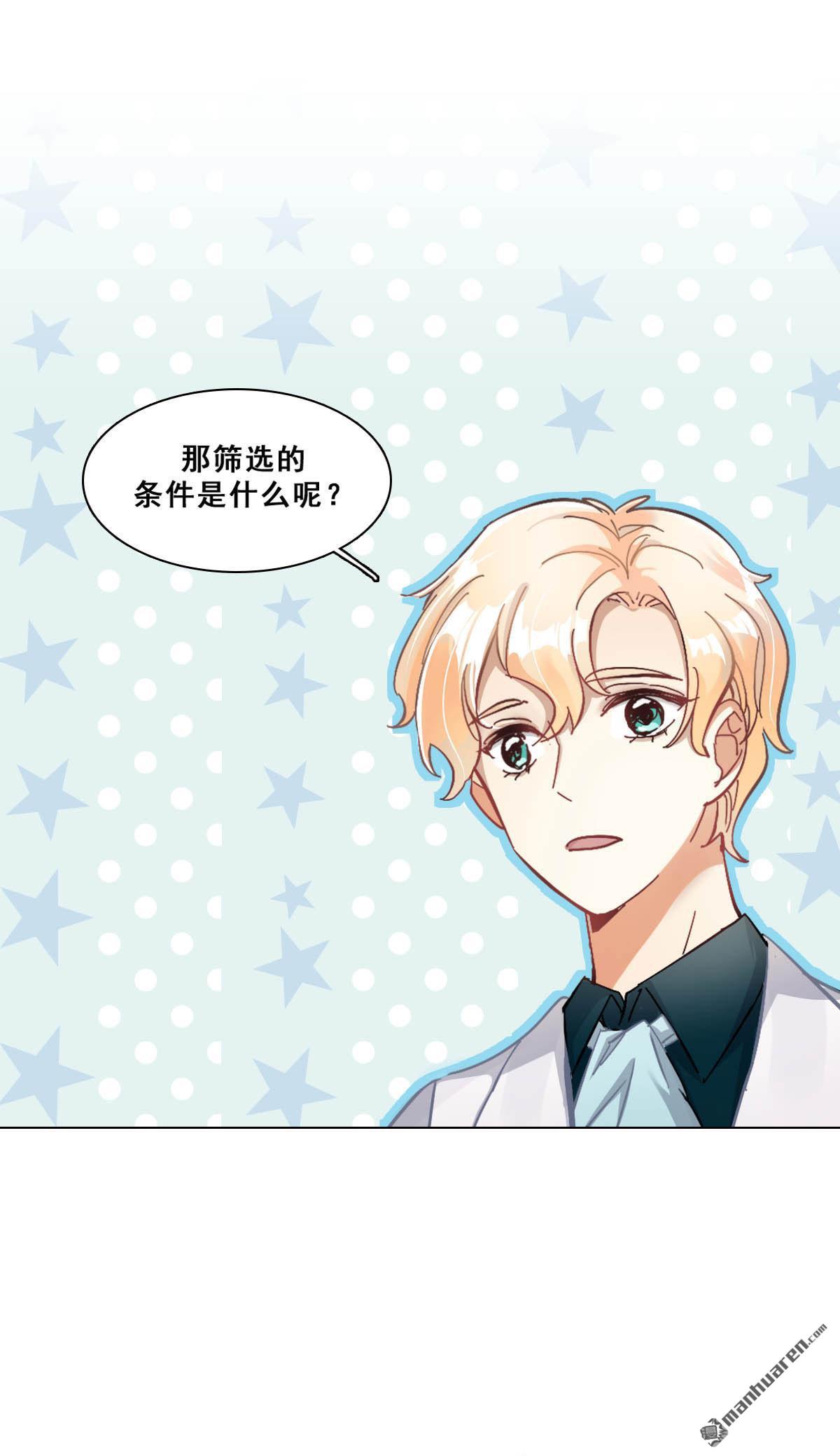 第11回酗酒失態（下）（72P）
