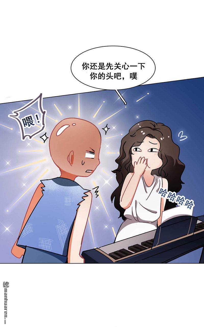 第12回路演的決心（77P）