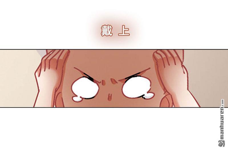 第12回路演的決心（77P）