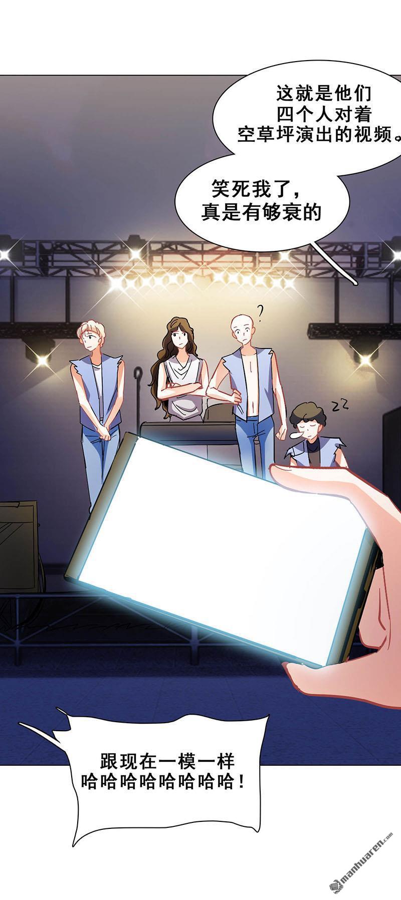 第12回路演的決心（77P）