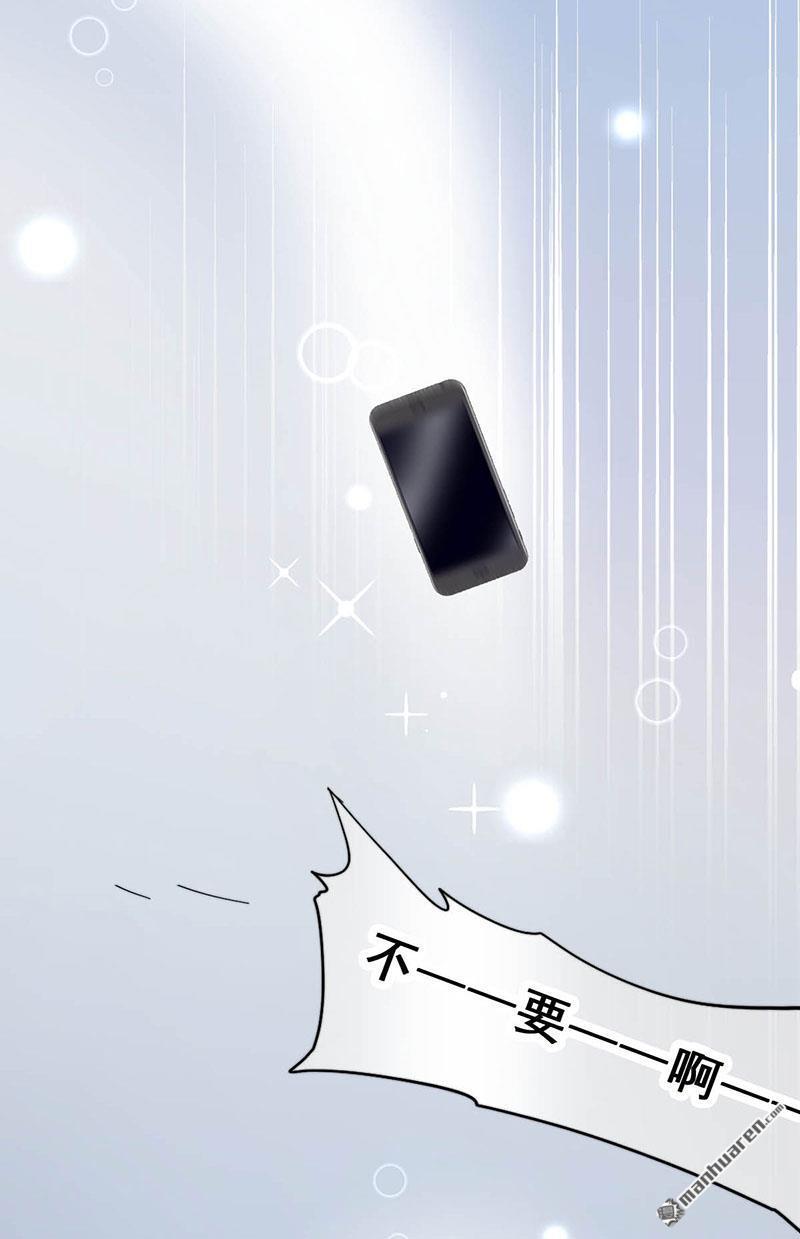 第13回敞開心扉（74P）