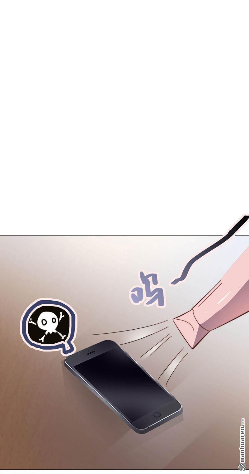 第13回敞開心扉（74P）