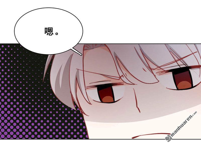 第13回敞開心扉（74P）