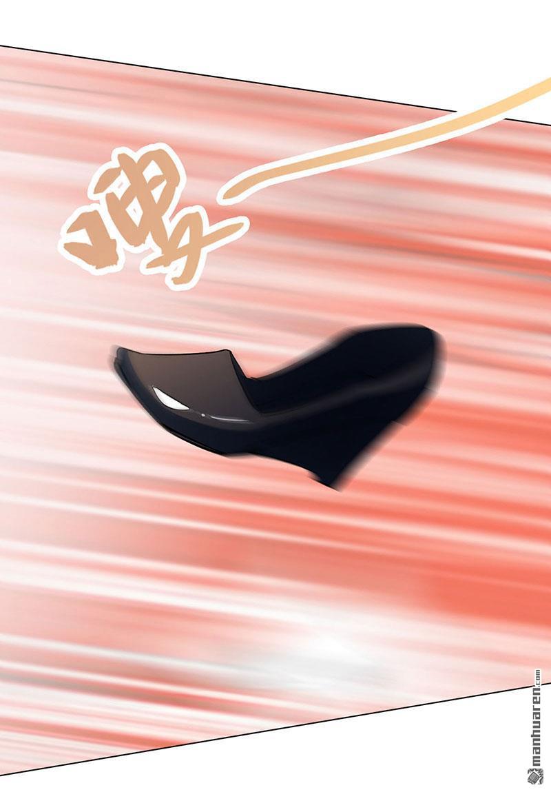 第15回你是跑不掉的（64P）