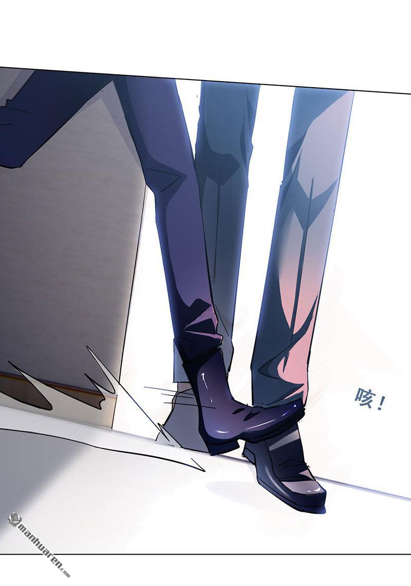 第15回你是跑不掉的（64P）
