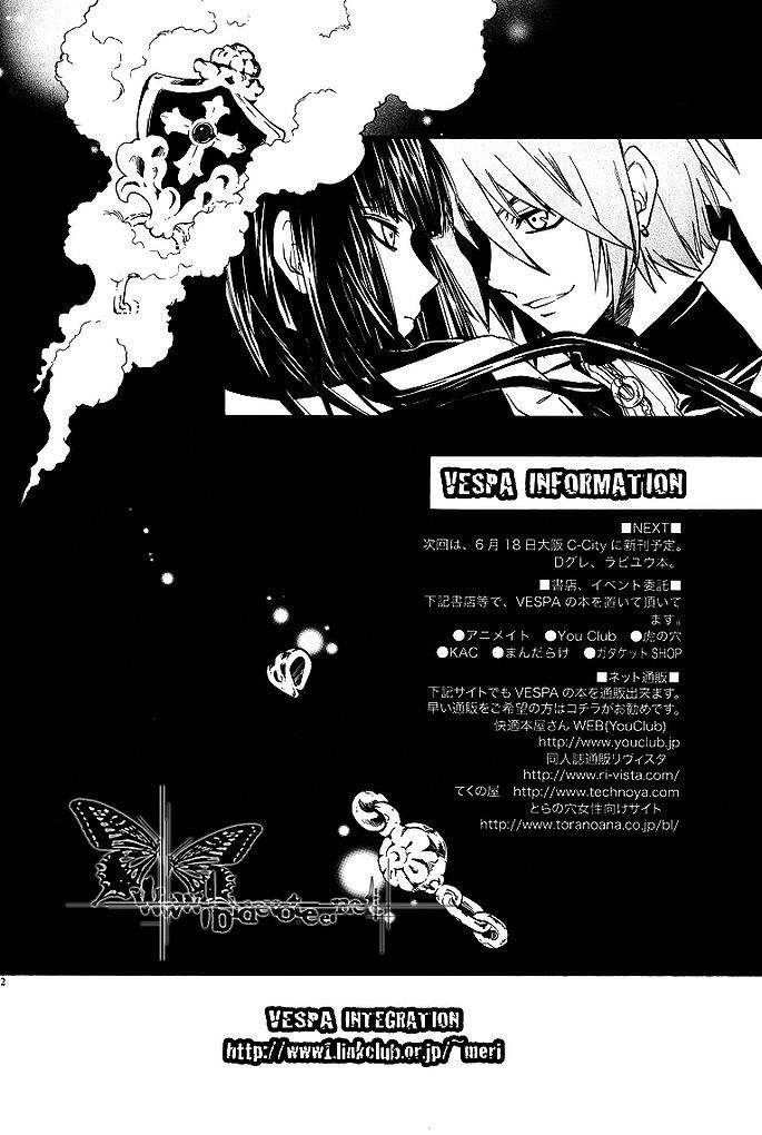 第1話（31P）