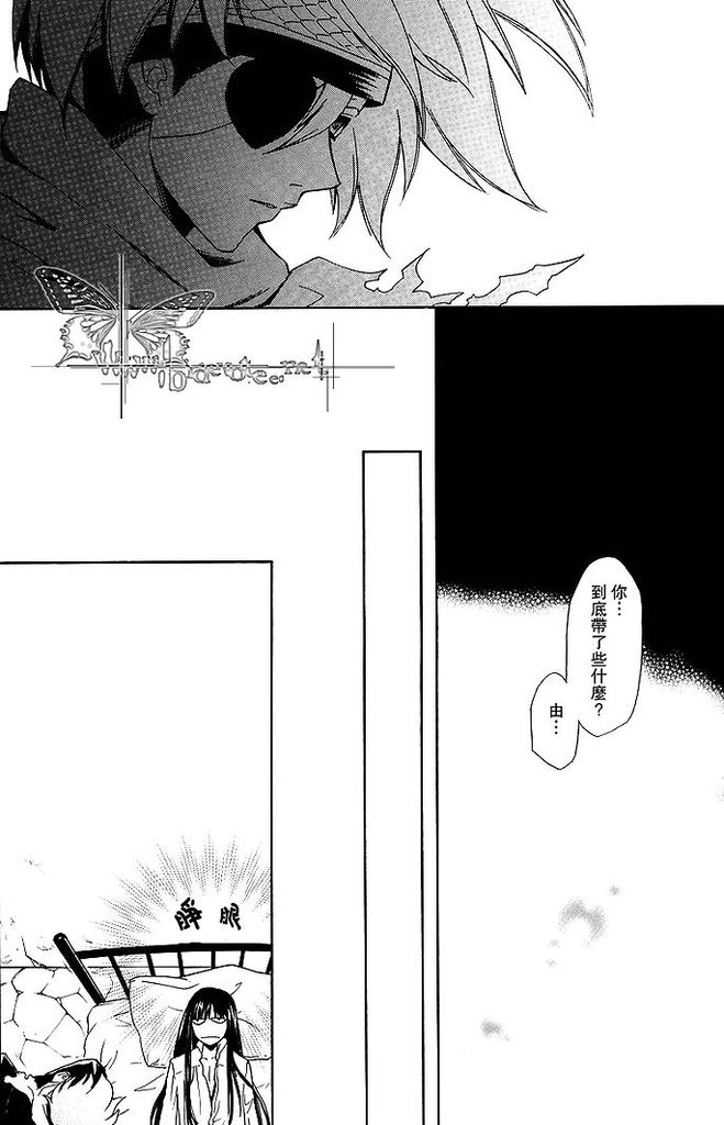 第1話（31P）