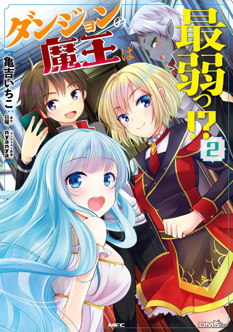 第5話（37P）