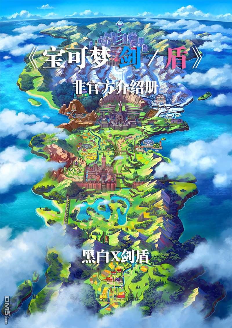 第1話（10P）