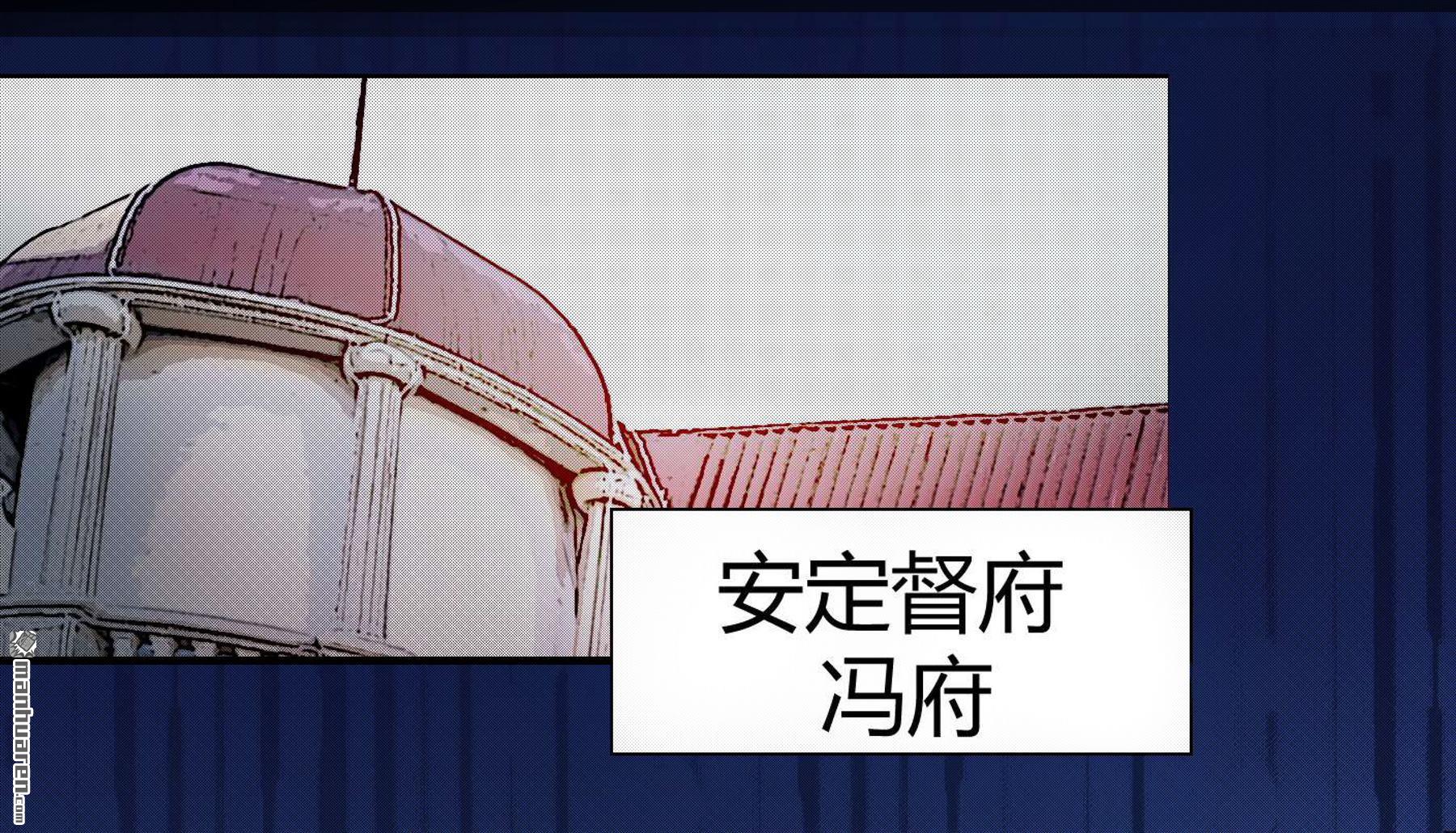 第1回河圖洛書（60P）