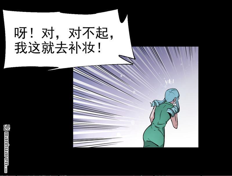 第9回金字令牌（60P）