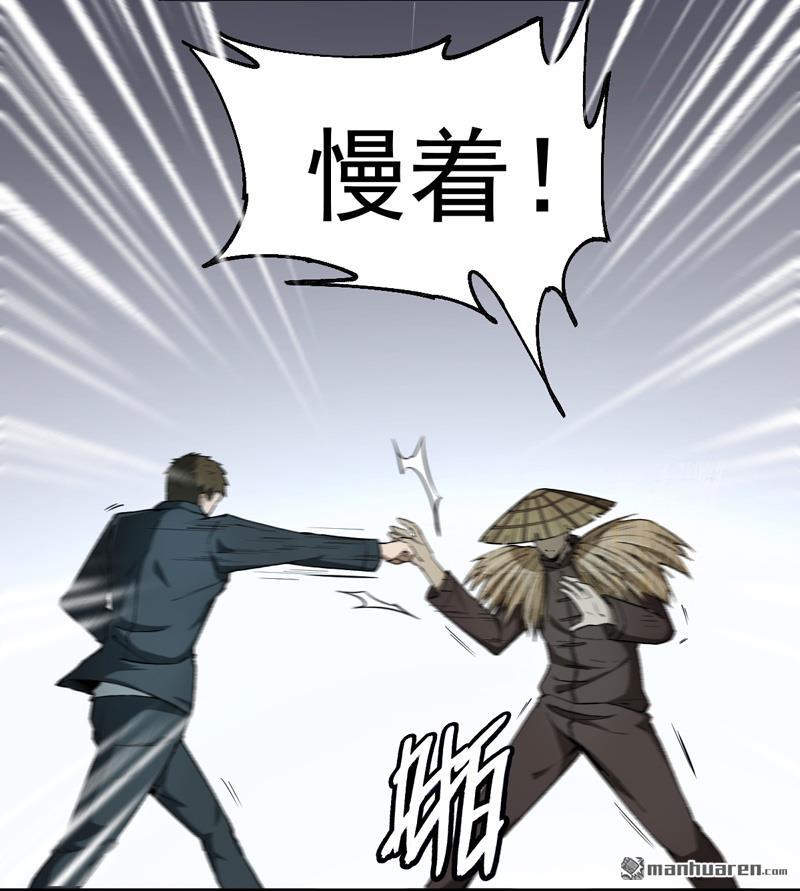 第9回金字令牌（60P）