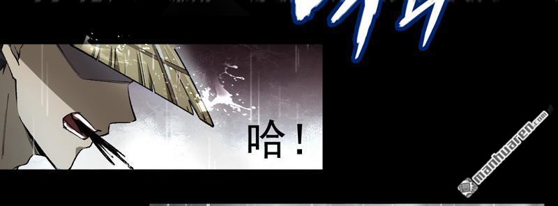 第9回金字令牌（60P）