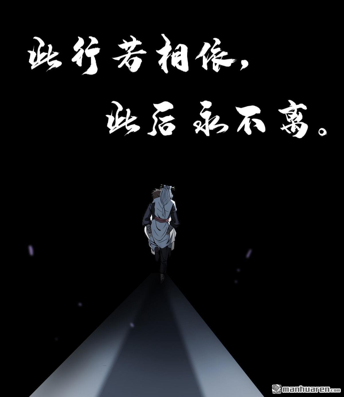 第10回救母（46P）
