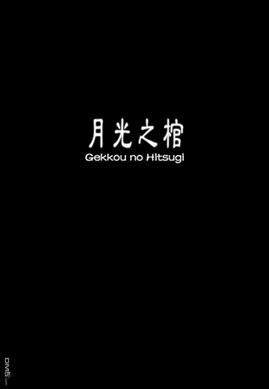 第1話（22P）