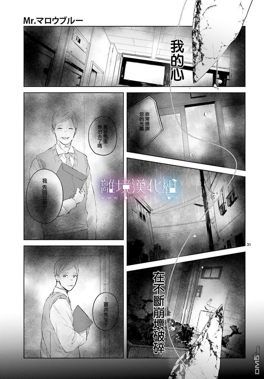 第1話（43P）