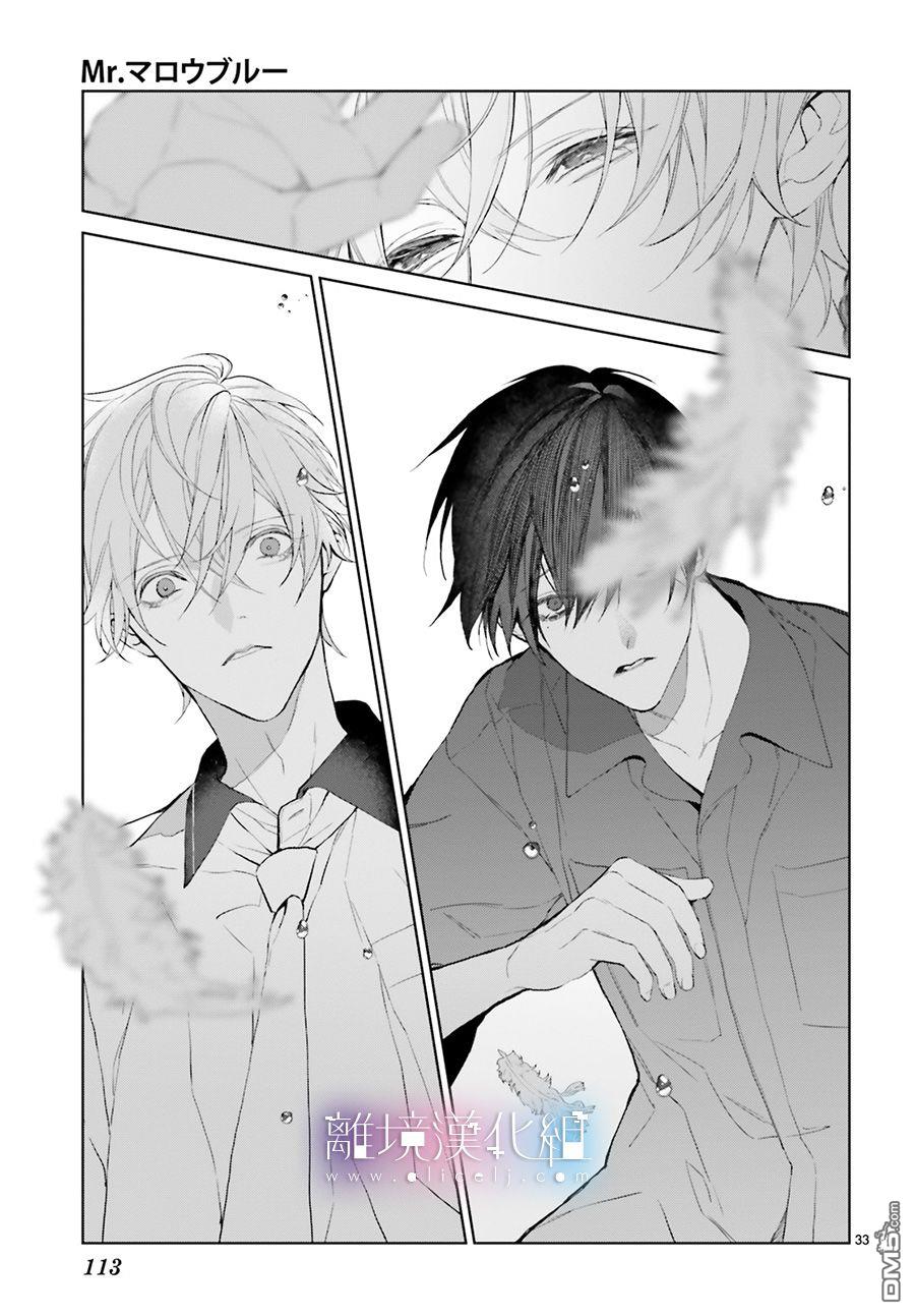 第24話（45P）