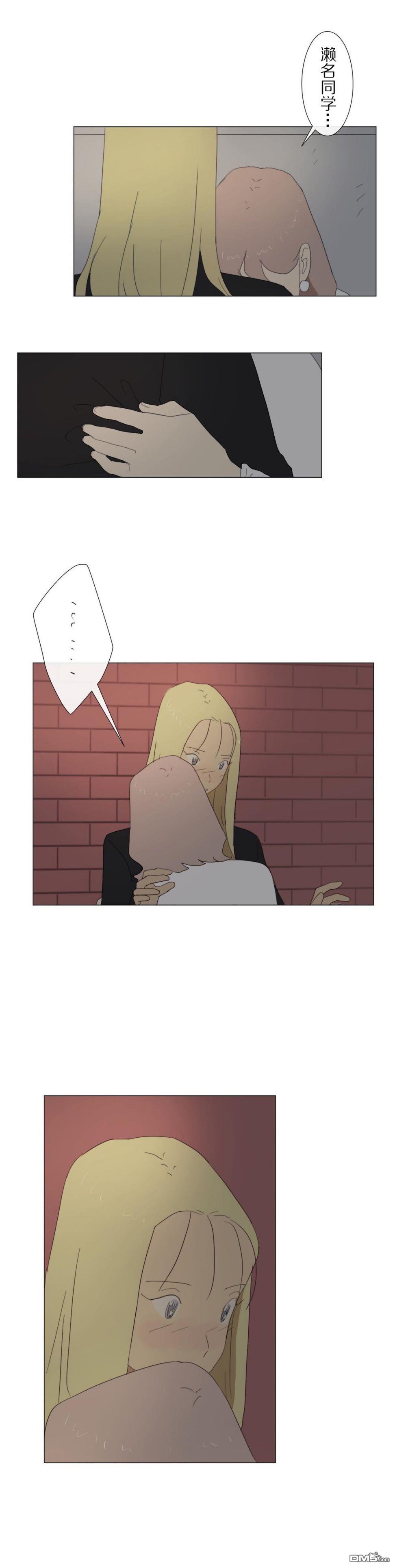 第12話（30P）