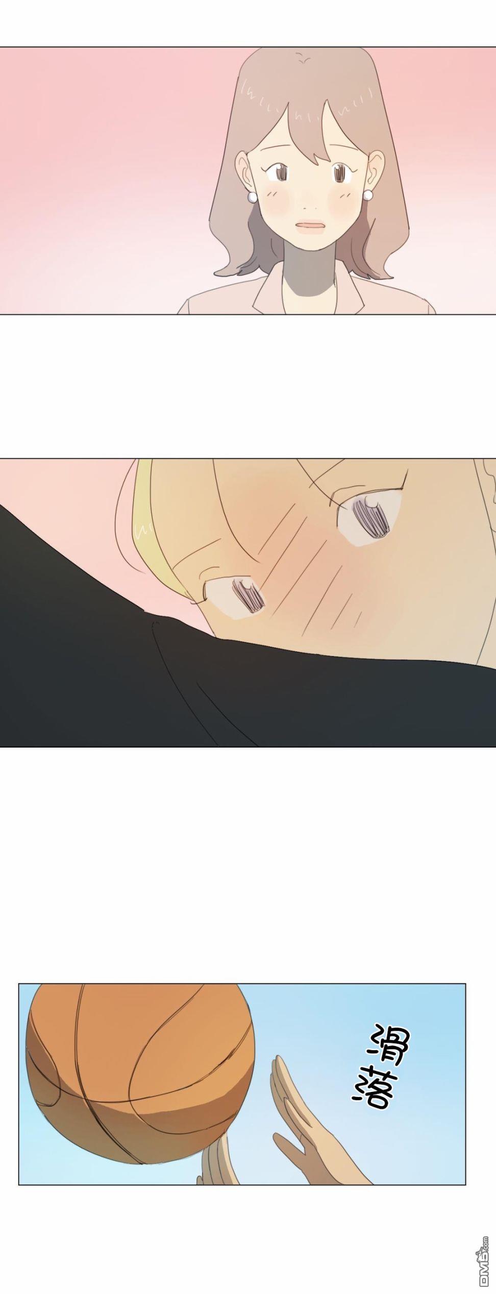 第13話（32P）