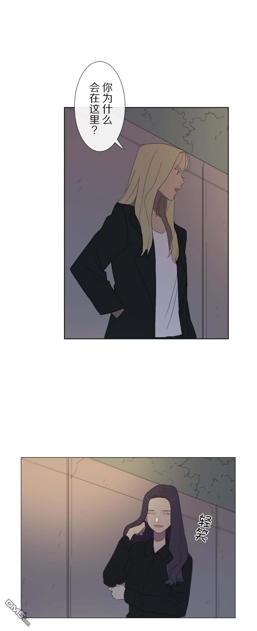 第16話（24P）